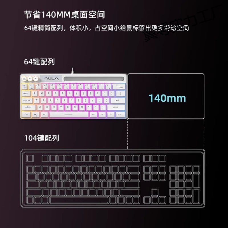 Wolf Spider F3061 Mechanical Feel Small And Convenient 64-Key Office Game Rgb Desktop Notebook Home - Image 4